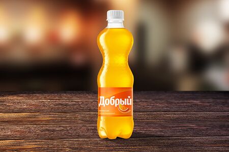 Добрый Апельсин