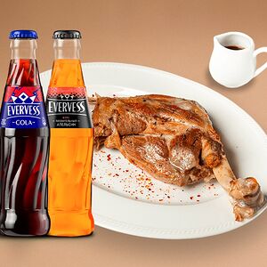 Томленая лопатка ягненка + 2 напитка на выбор