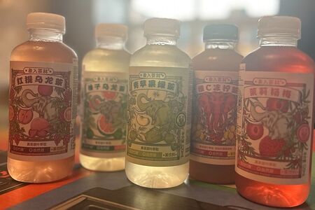 Холодный чай Слон в чайном лесу 