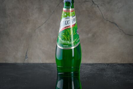 Натахтари Тархун