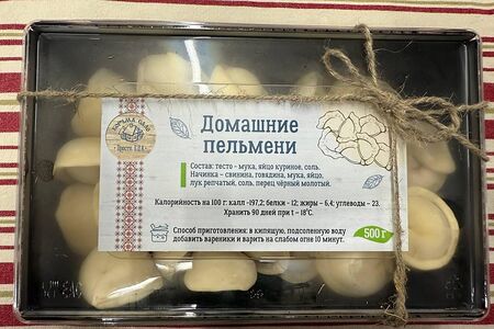 Замороженные пельмени самолепные