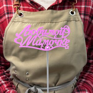 Топпер «Любимой мамочке»