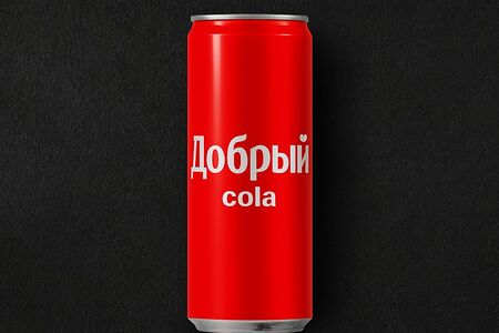 Добрый Кола