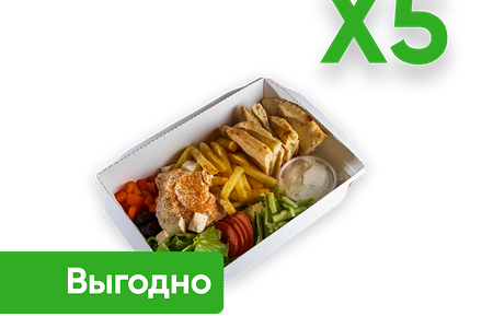 Комбо 5 Гиросов в ланч-боксе (кл.)