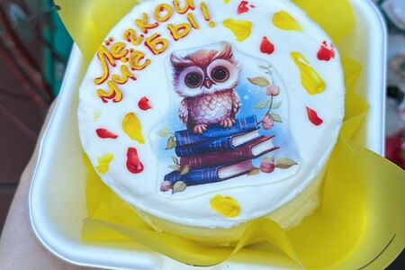 Легкой учебы (с совой)