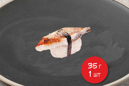 Суши с угрем