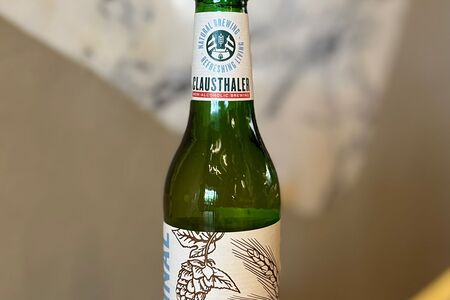 Клаустайлер Оригинальное б/а