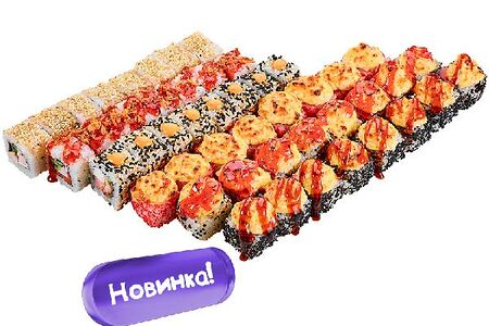 Сет Оре Море