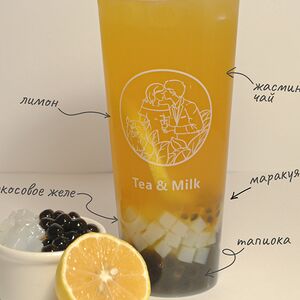 Зеленый чай с маракуйей, тапиокой и кокосовым желе