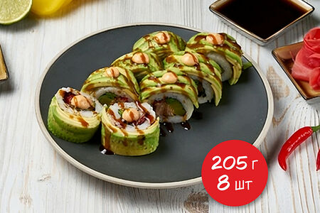 Ролл Динамит