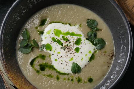 Крем-суп из баклажанов