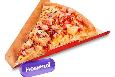 Кусочек Тропикана