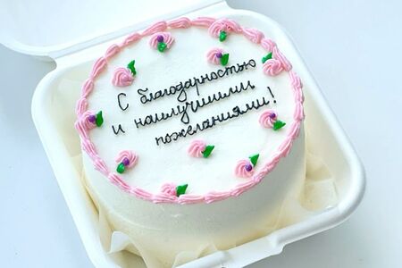  Бенто-торт с Благодарностью розочки