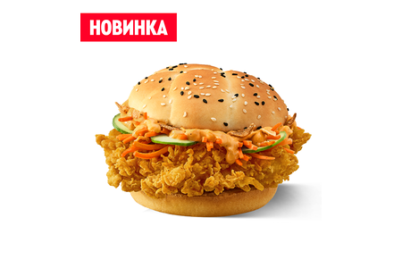 Корейский Бургер