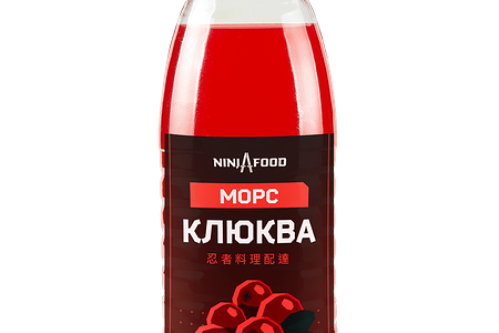 Морс клюквенный собственного приготовления