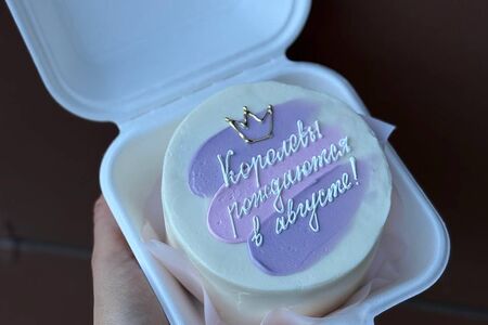 Королевы рождаются в августе (размер М)