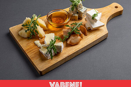 Сырная тарелка