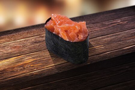 Лосось (острый)