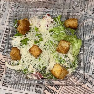 Салат Цезарь с сёмгой