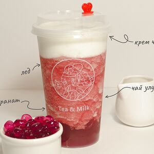 Гранатовый смузи