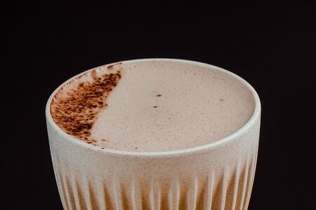 Фисташковый Какао