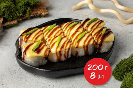 Запеченный ролл с кусочками гауды 8шт 200г