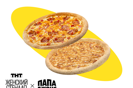 Сет Женский Стендап