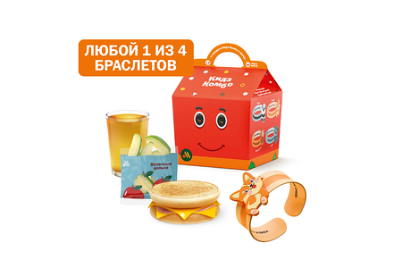 Кидз Комбо тост с браслетом «Семья вместе» Маленький