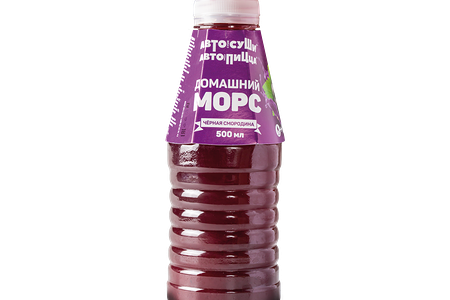 Морс домашний Чёрная смородина (Автосуши)