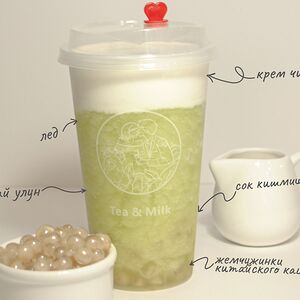 Смузи Кишмиш