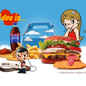 Love Is… Бокс Большой
