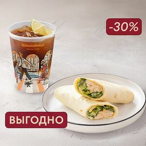 Ролл и напиток