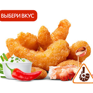 Креветки (6 шт.) с приправой