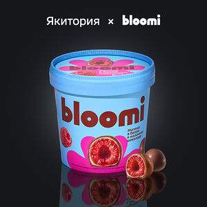 Малина в белом и молочном шоколаде