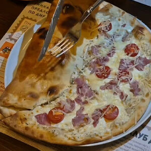 Пицца Карбонара