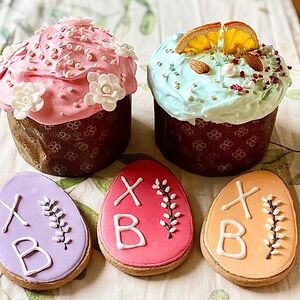 Пасхальный праздничный набор 