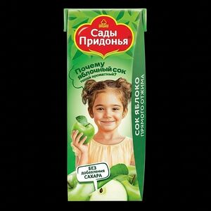 Сок Детский 200мл