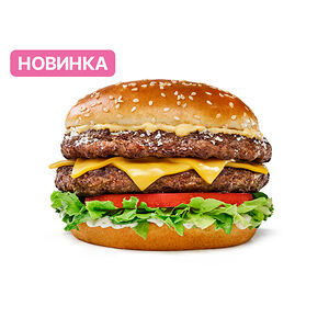Маэстро Биф