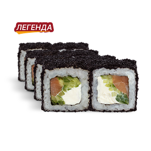 Ролл Черная жемчужина