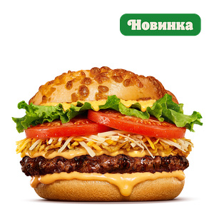 Ангус 4 Сыра