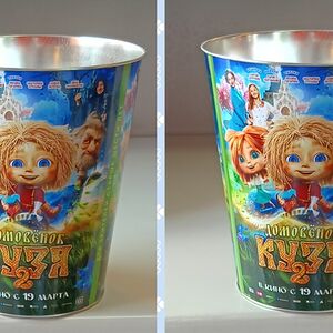 Ведро жестяное для попкорна Кузя-2