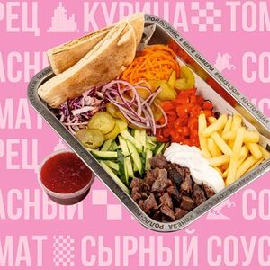 Мясное ассорти с говядиной и курицей