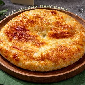 Осетинский пеновани