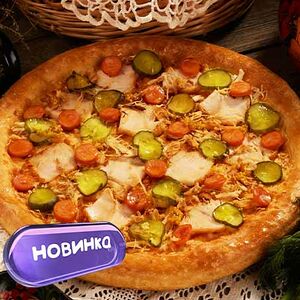 Пицца Русская