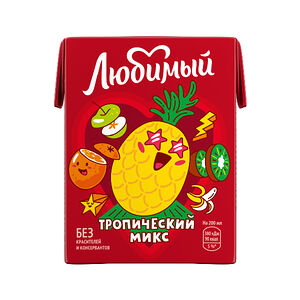 Сок Любимый Тропический микс