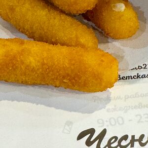 Сырные палочки 