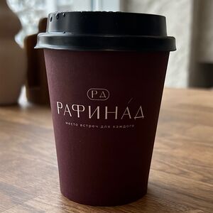 Латте S