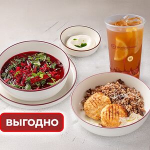 Обед Легкий