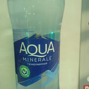 Аква Газированная