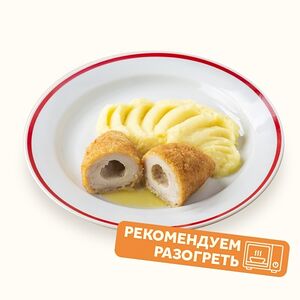 Котлета по-киевски с картофельным пюре
